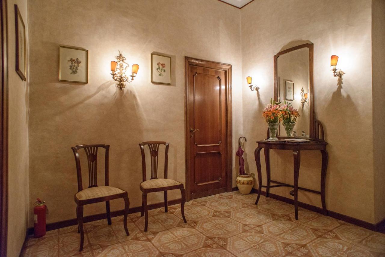 Апартаменты Amici Di Roma Экстерьер фото